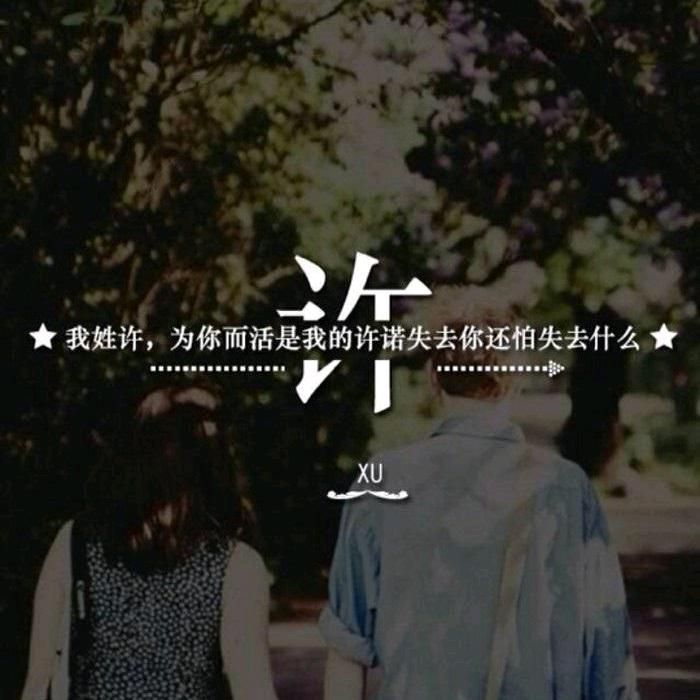 小许海鲜@588