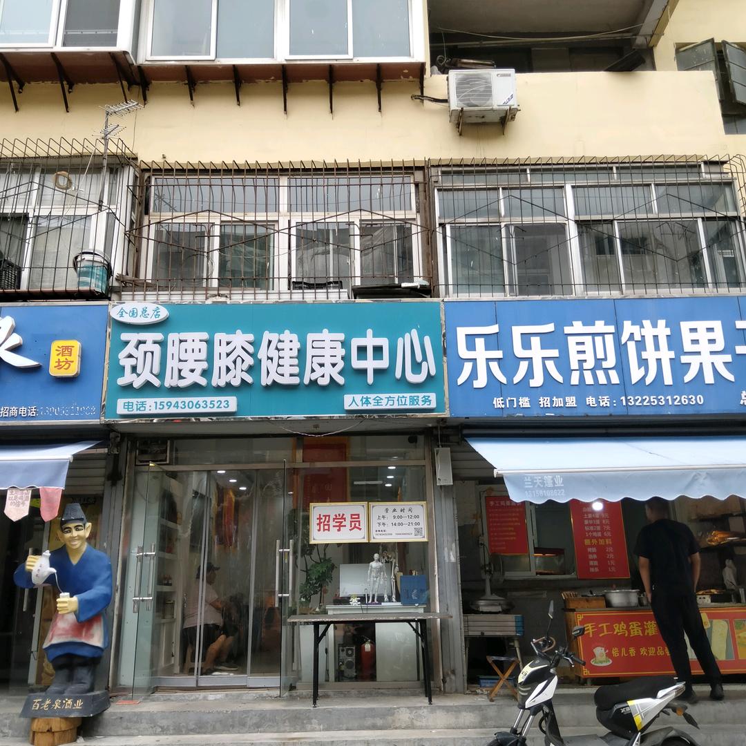济南古法传承人~海亮