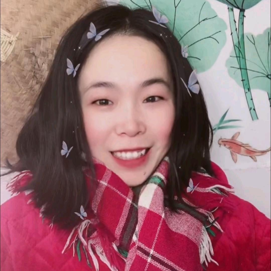 心火