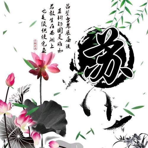 🚬ಇ᭄烟中࿆ྃ有໊往事࿐: