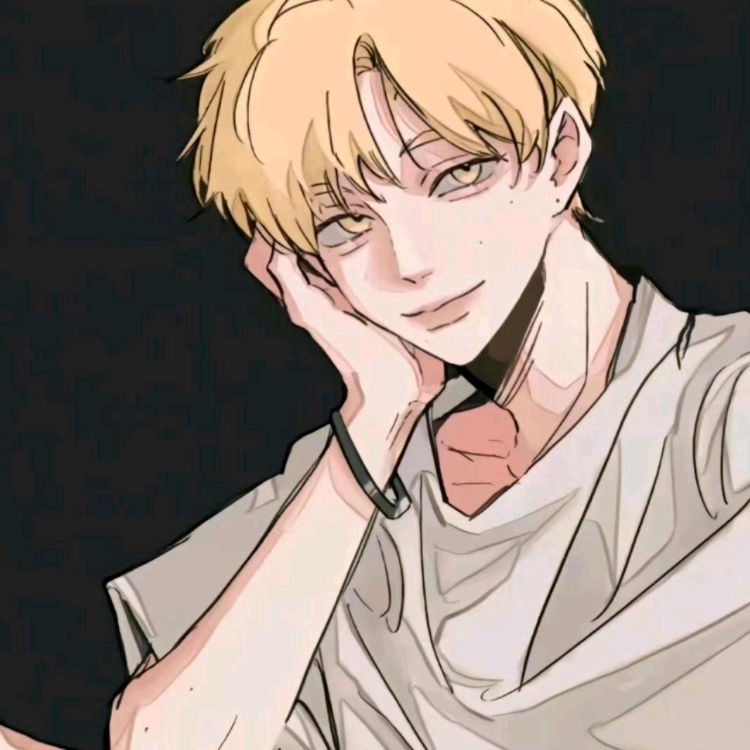 Serein