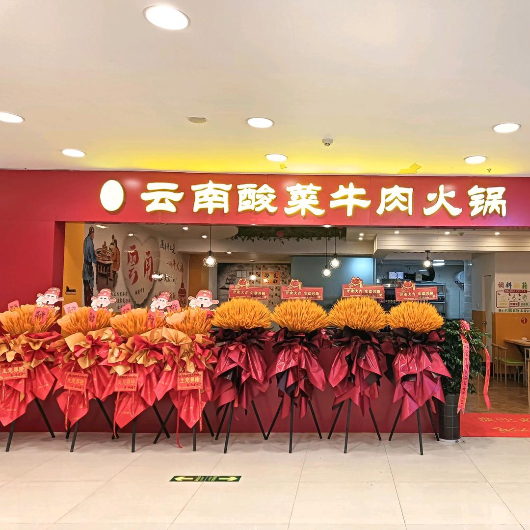 用户2731071689528