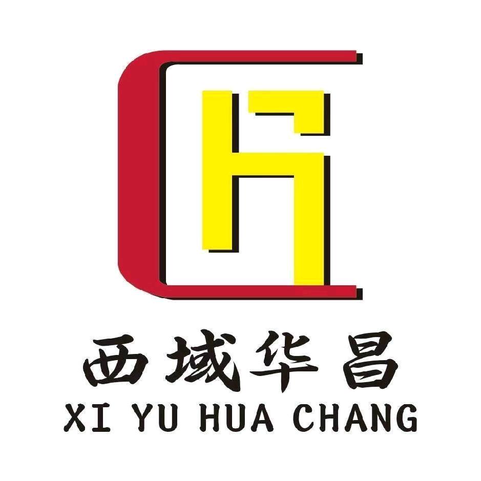 新疆华昌—精品货架