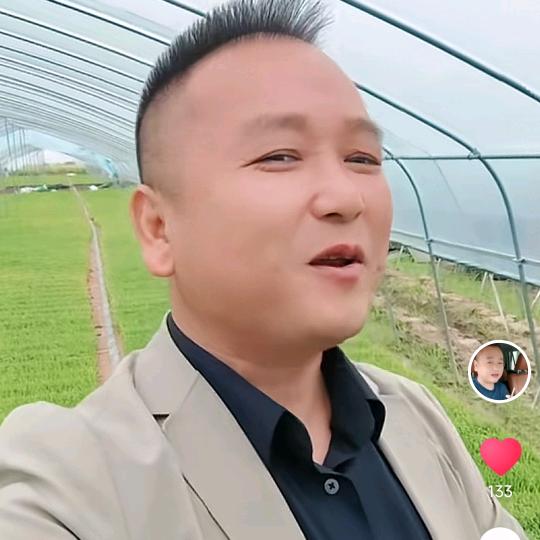 襄阳鑫丰源农业