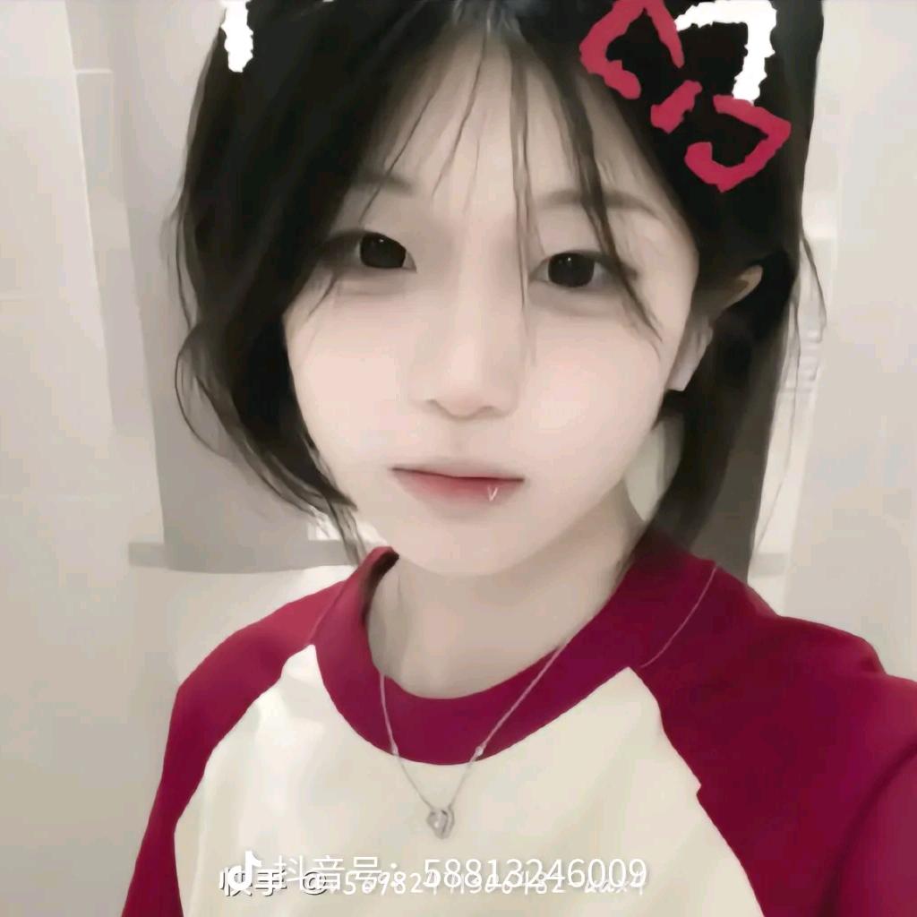 前程似锦