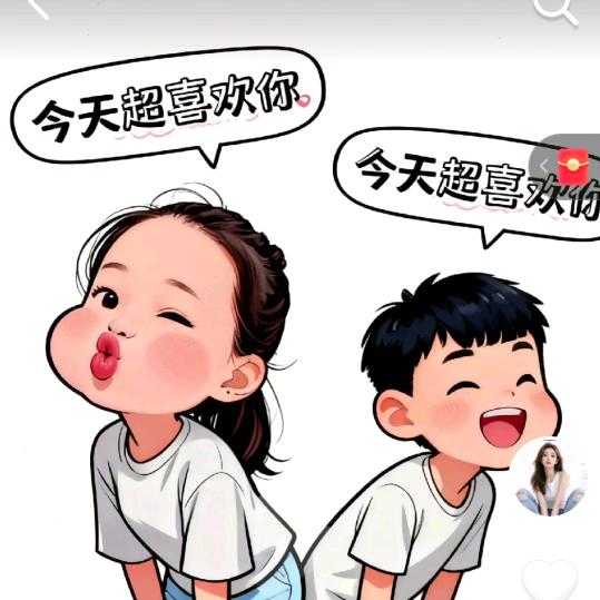 ༽ཽ姐鍀芯妳詠遠吥懂༼ཽ༉拒绝私聊