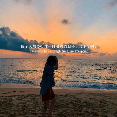 ₍˄·回忆˄*再美也只是曾经₎◞ ̑̑