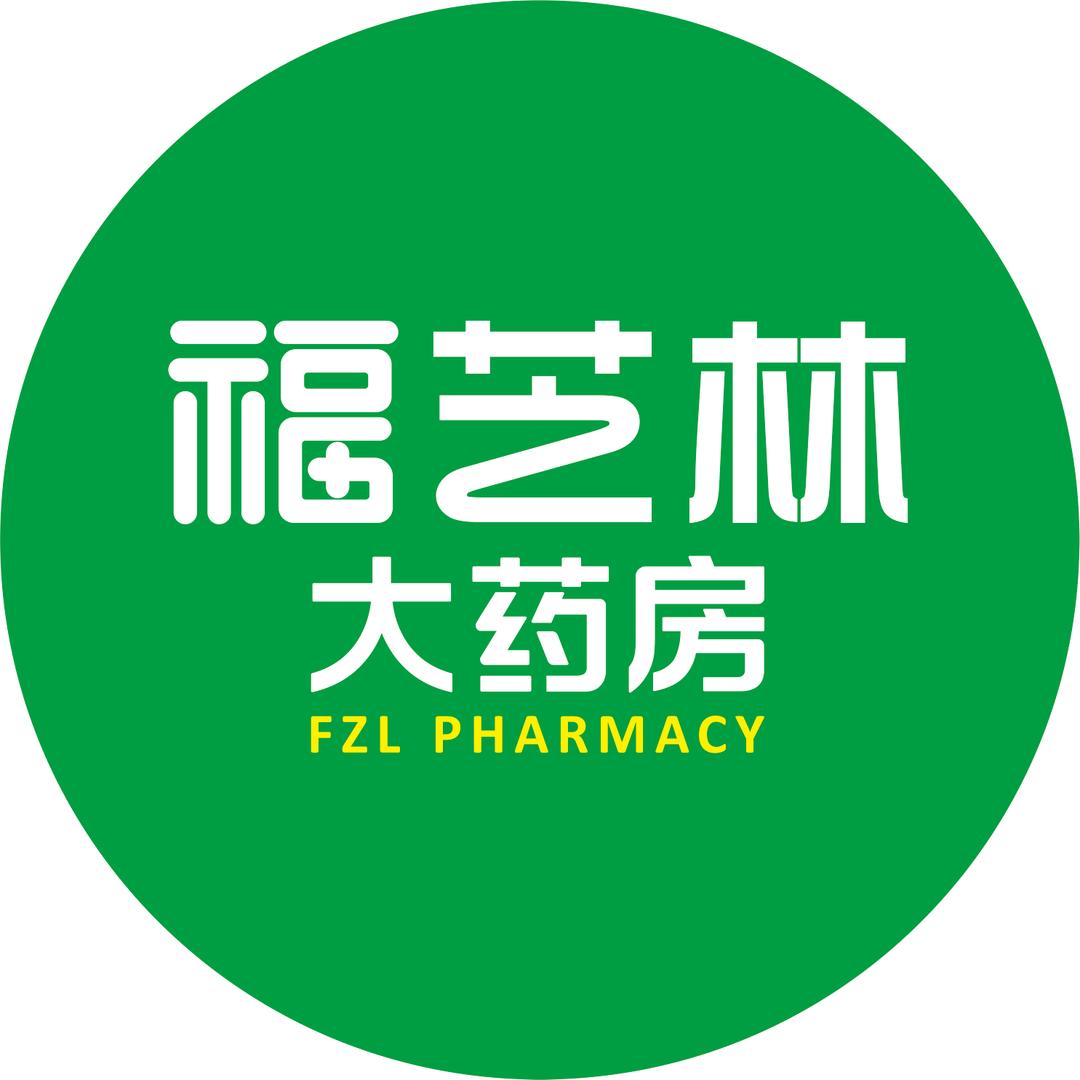 福芝林大药房@熊熊