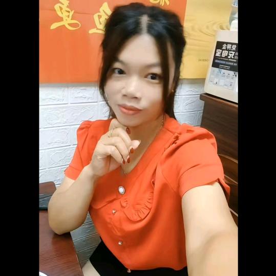 仙女下凡