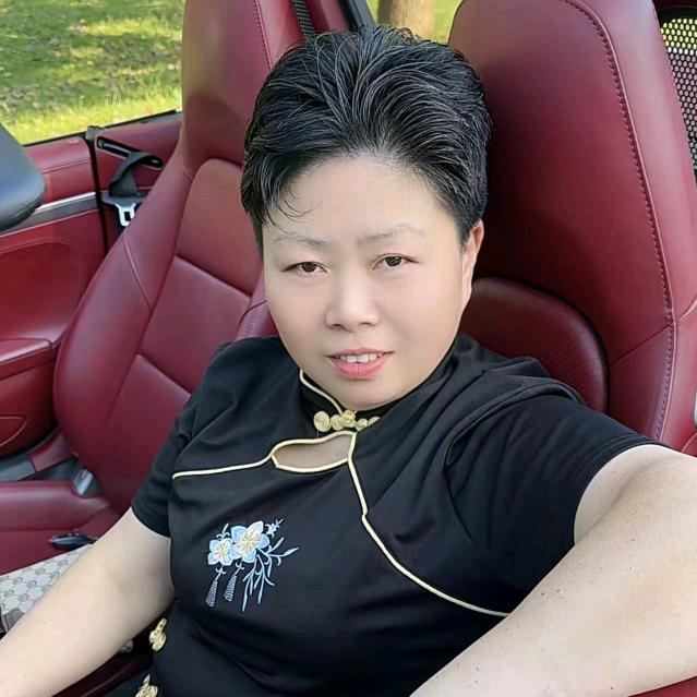 郭姐