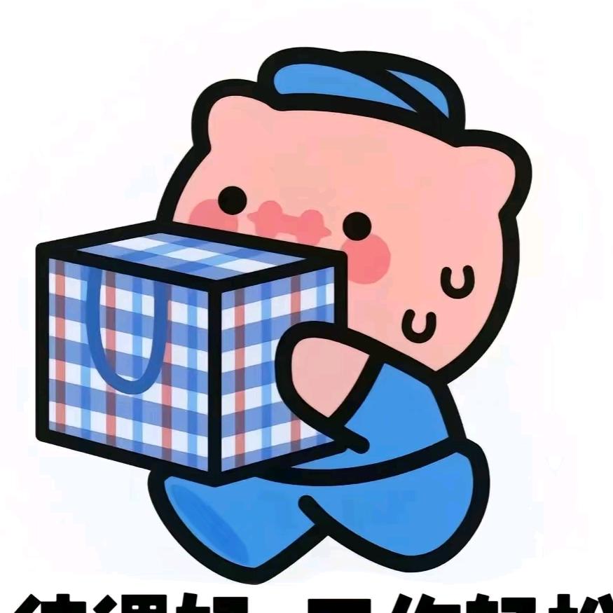 海豚愉悦智能福利官（瑶海方庙地铁站店）