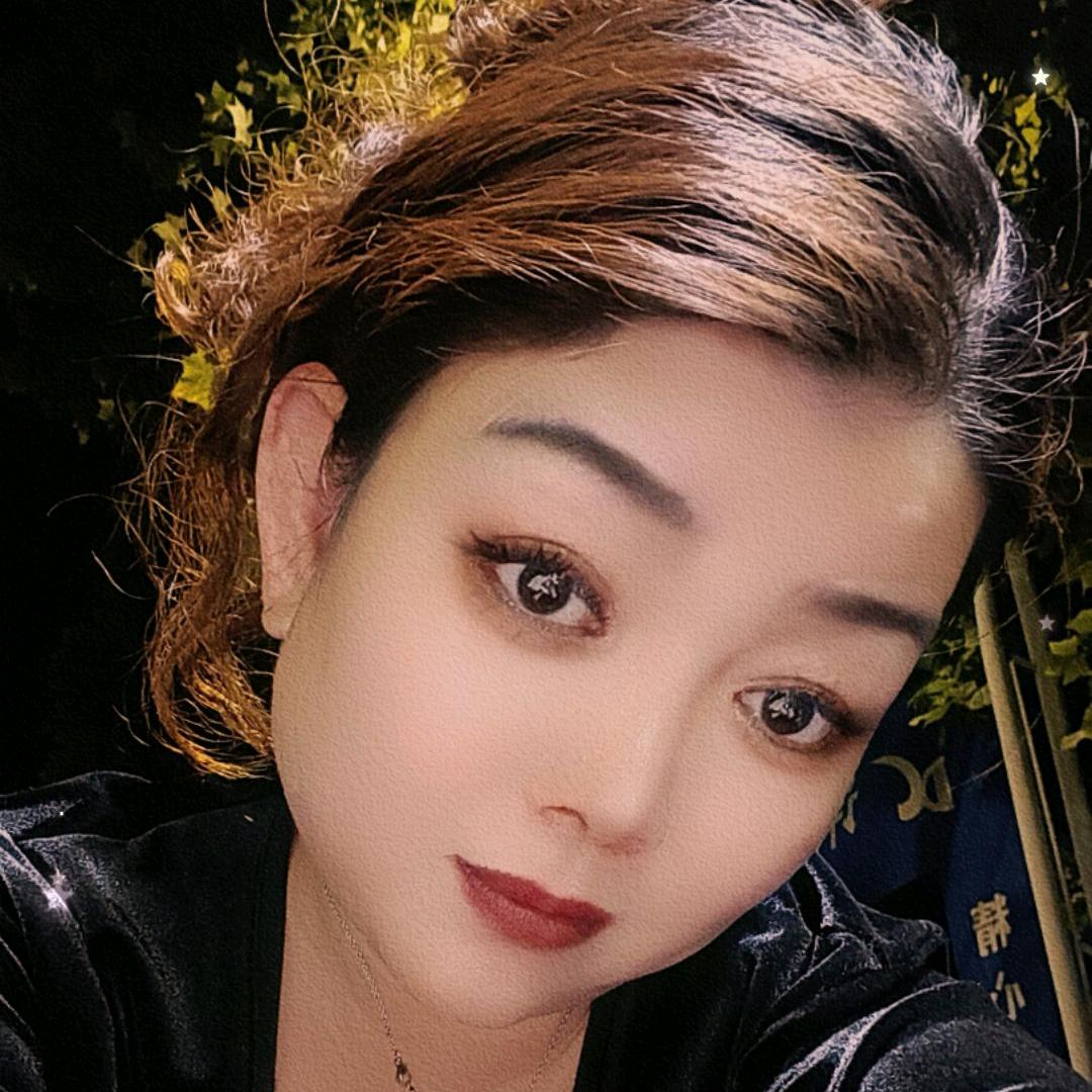 艳华