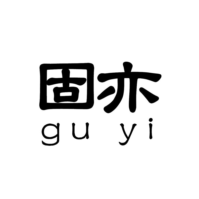水泥混凝土快速修补材料