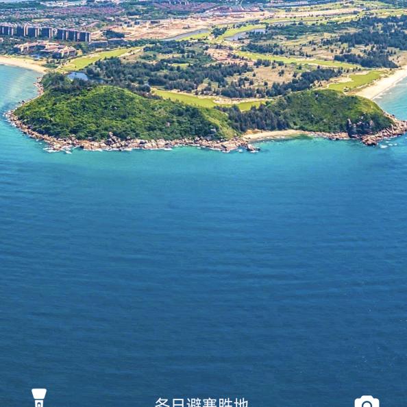 💞漂泊的人❣️