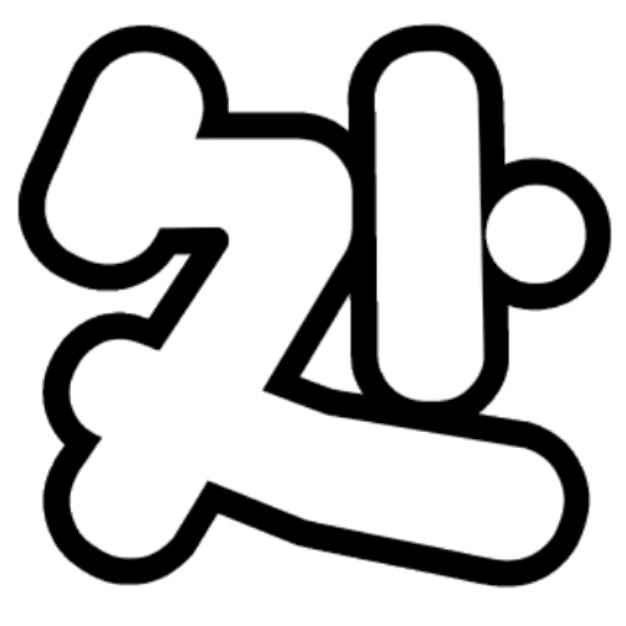 小珠珠