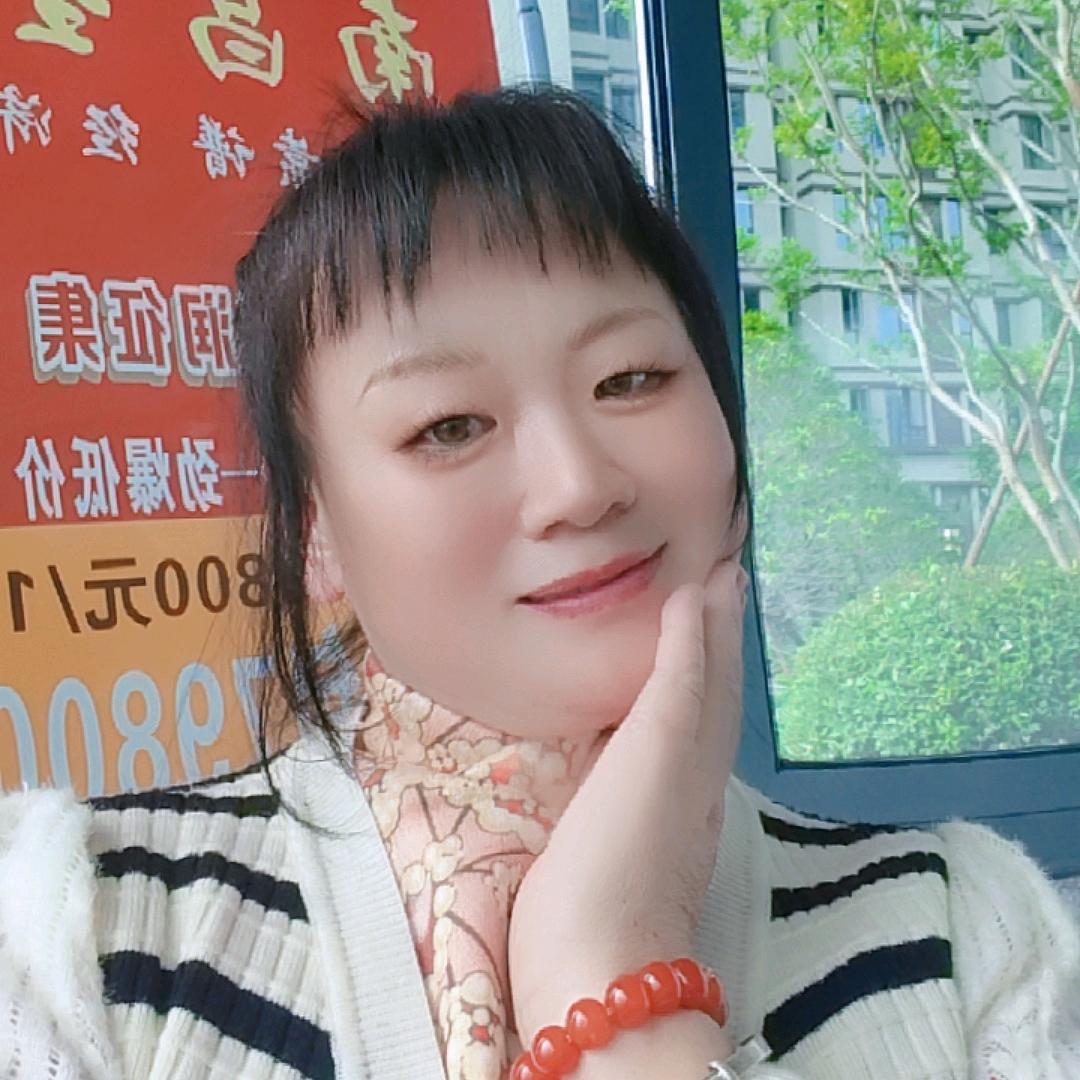 吉吉好物