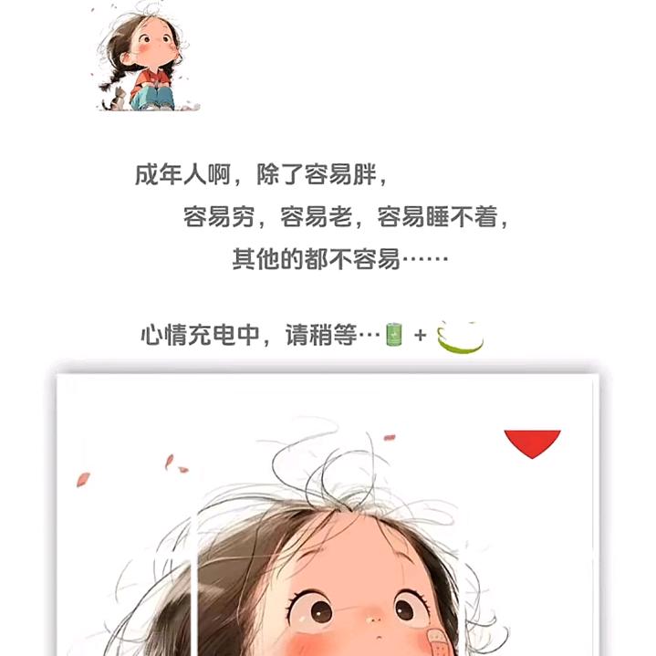 老酒馆的民谣