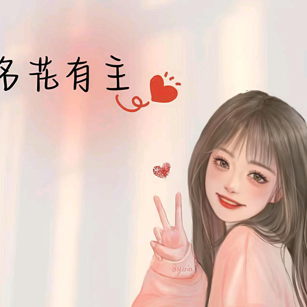 ゞ、久不弃💞ンꦿꪆ້໌ᮨ