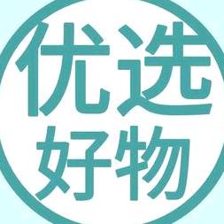 好顺心食品