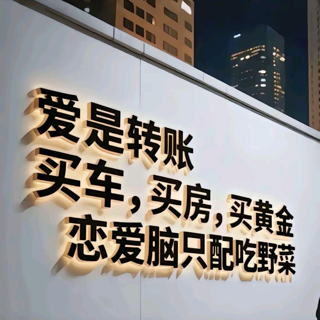 糖果