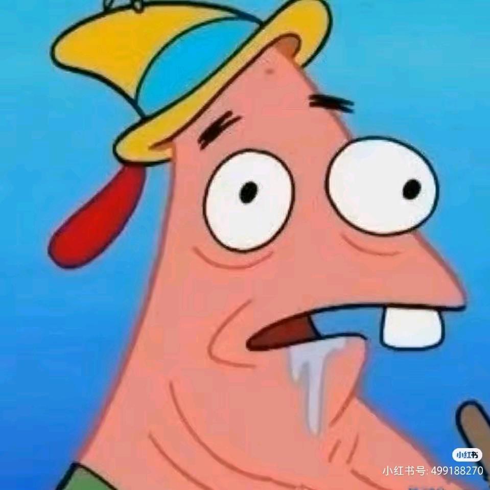 阿巴阿巴