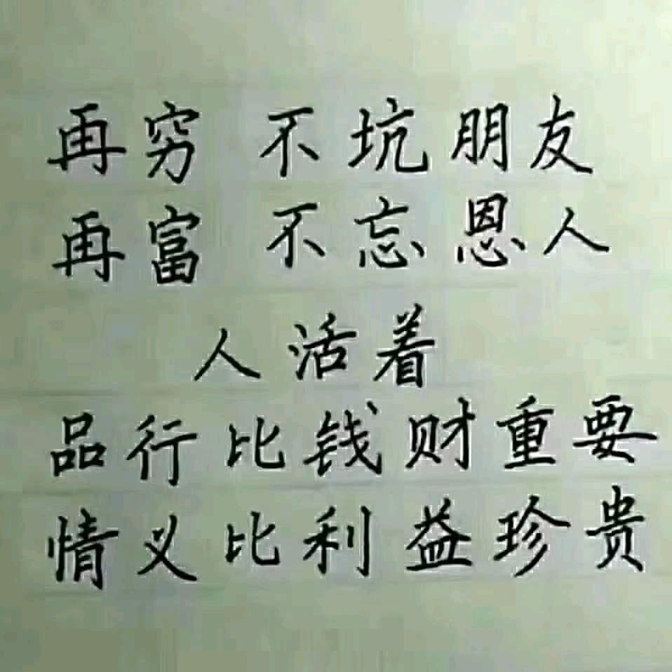 ღ南᭄ꦿ࿐
