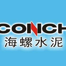 淮滨县天恒建材.沙子.水泥.刘林建材店