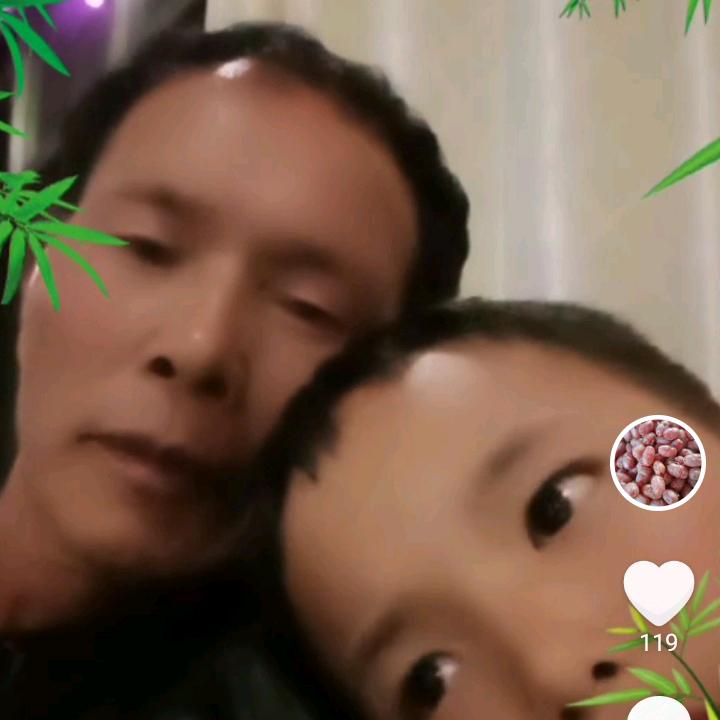 家合万事兴