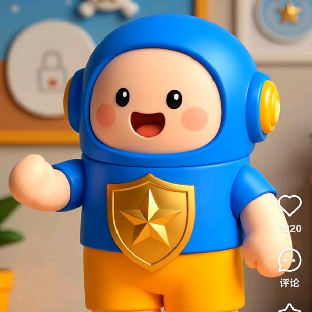 悠哉悠哉小透明