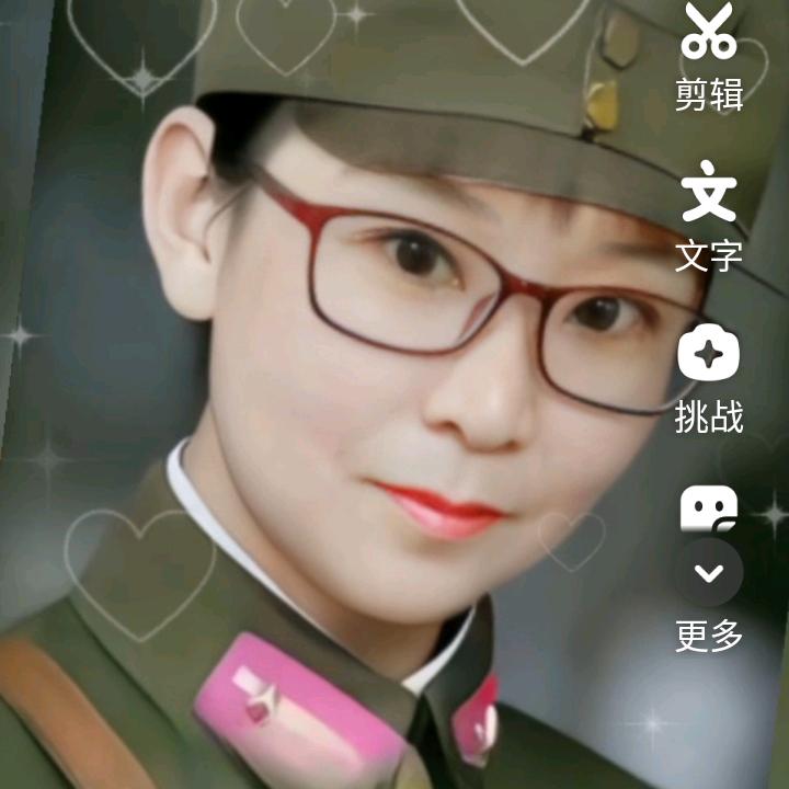 青春