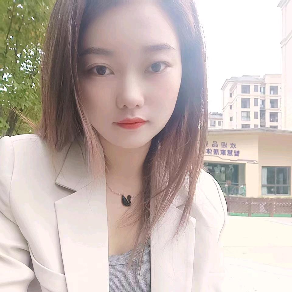 绥阳