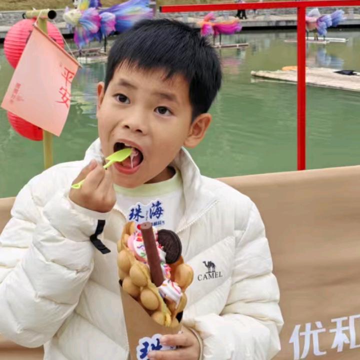 弓   长     （张）