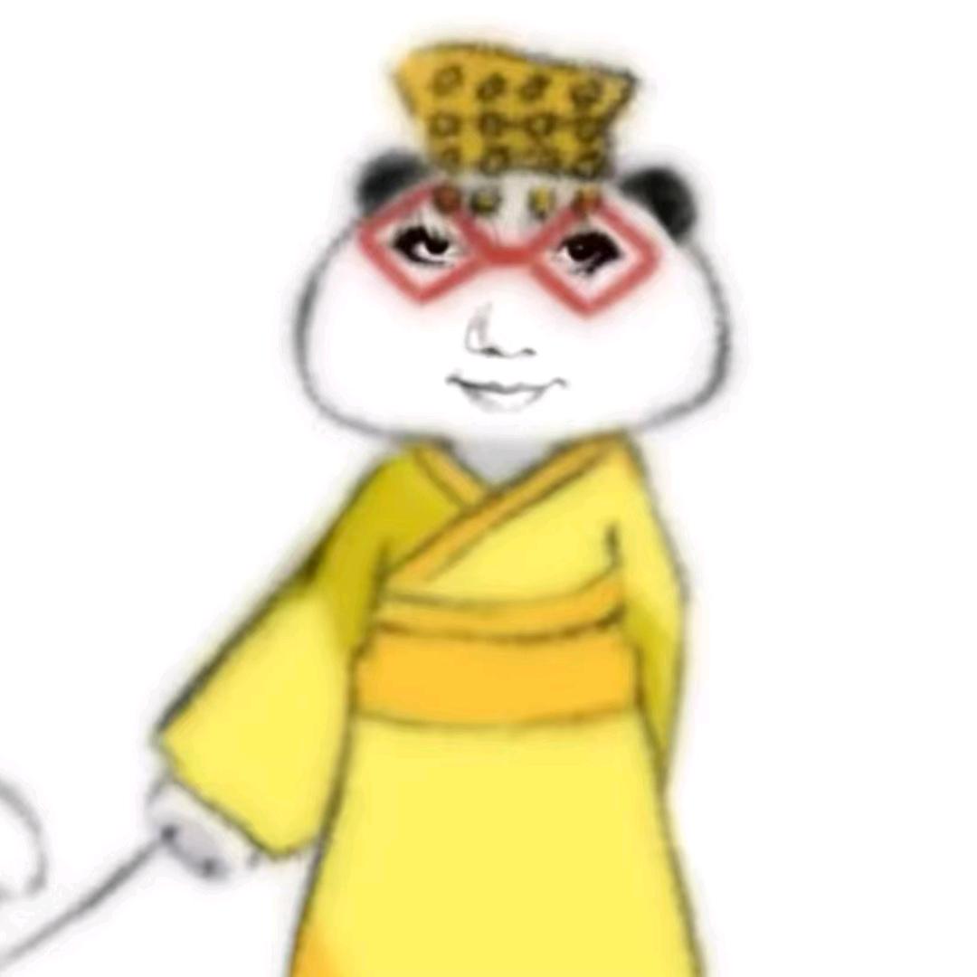 吃。