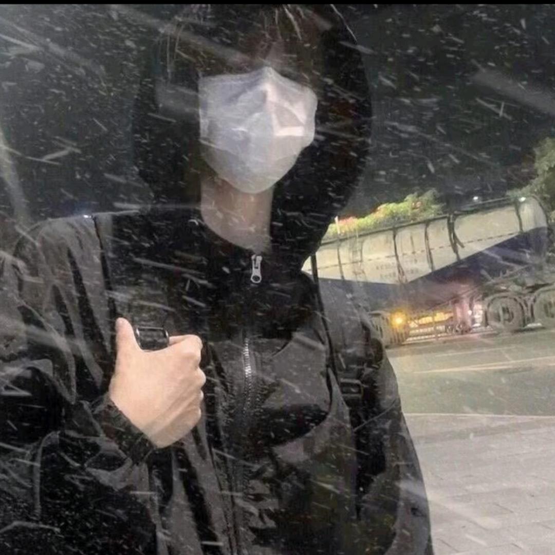 是你的冷柔啊