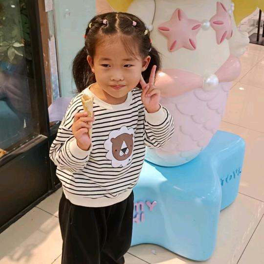 小橙子