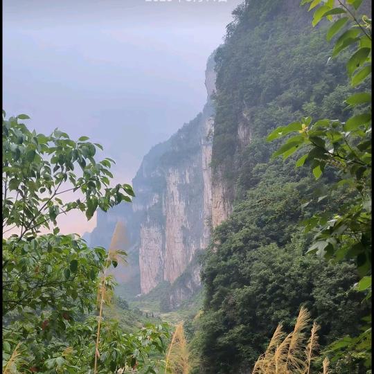 和太阳肩并肩