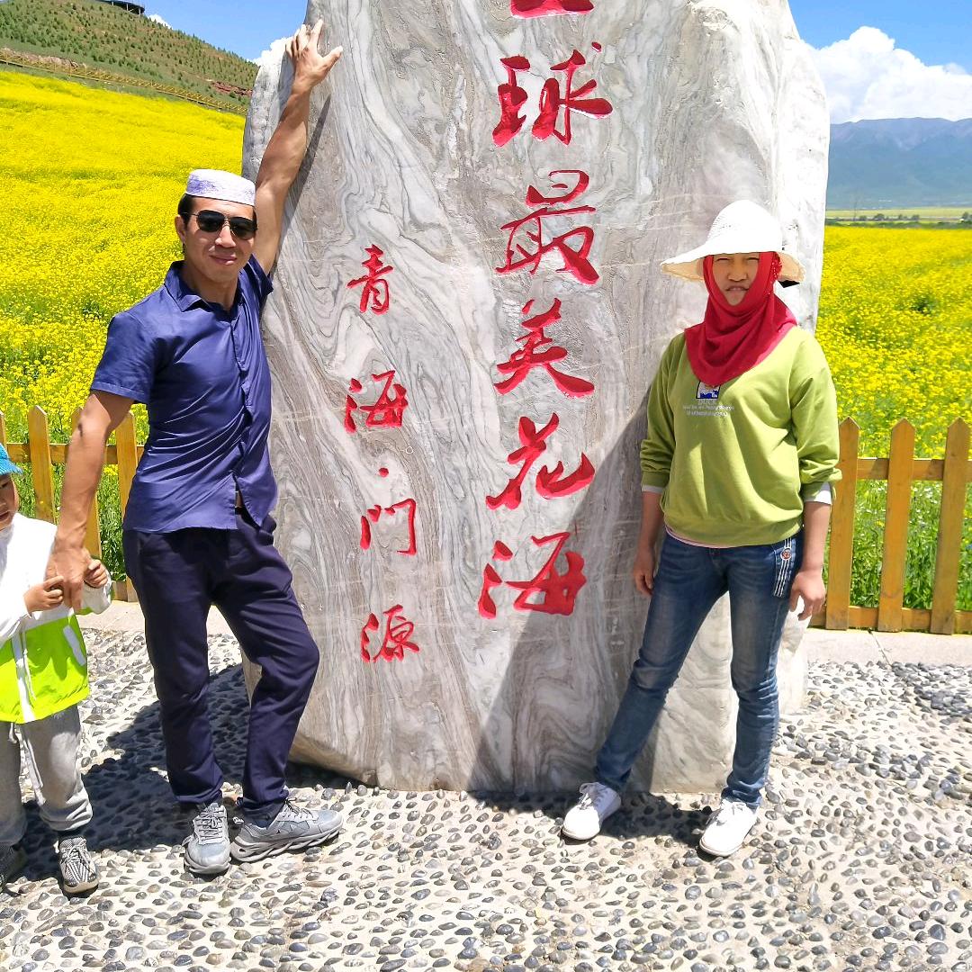 ☘️一生有你🌴