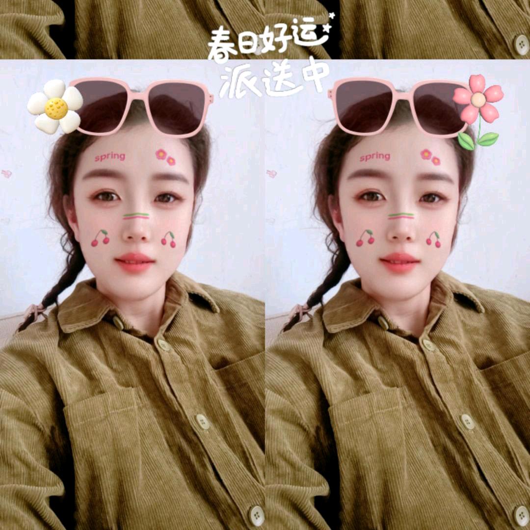 康娜