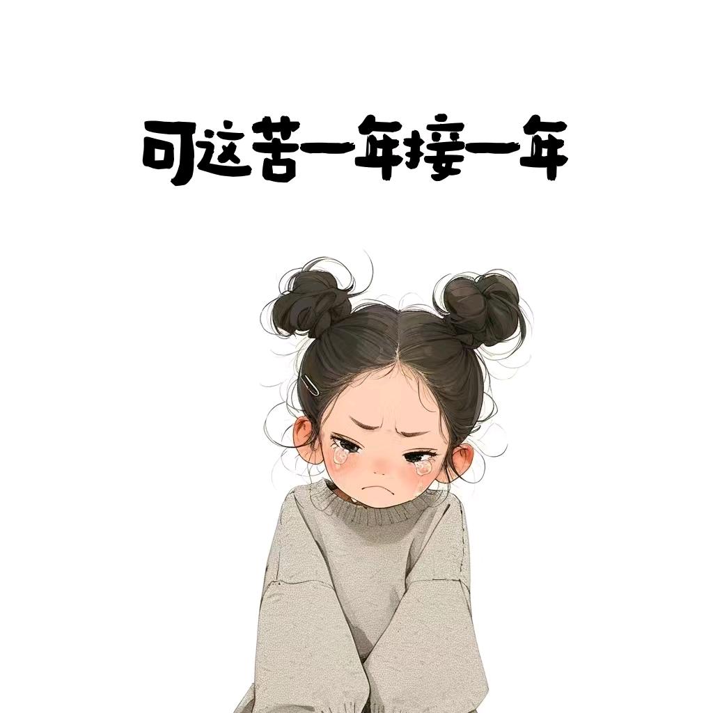 _小爱同学