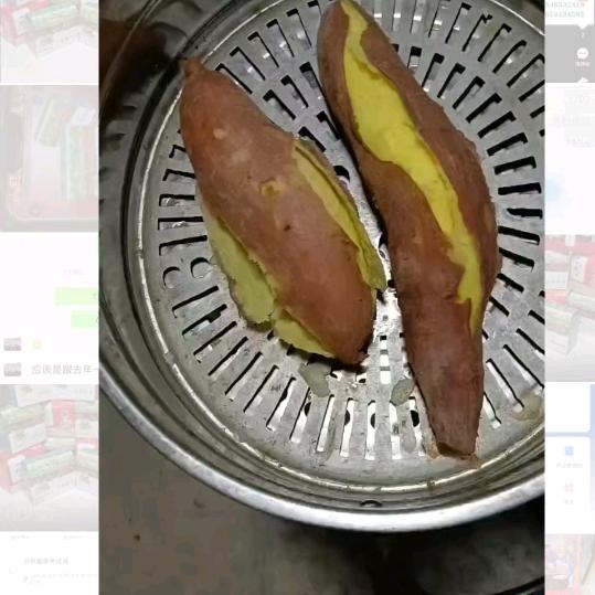 小贾红薯粉条（批发）