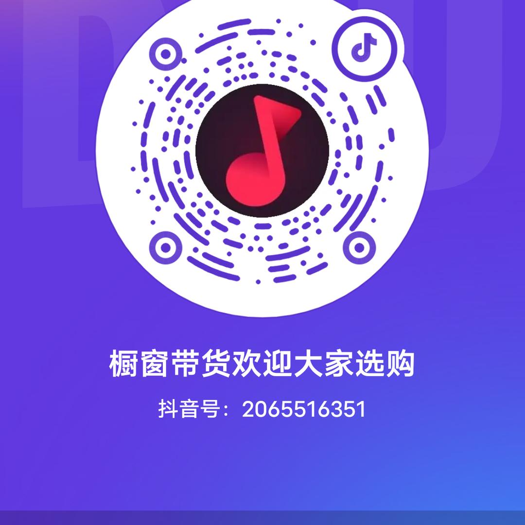 @🐅🐅永恒之梦❤️❤️