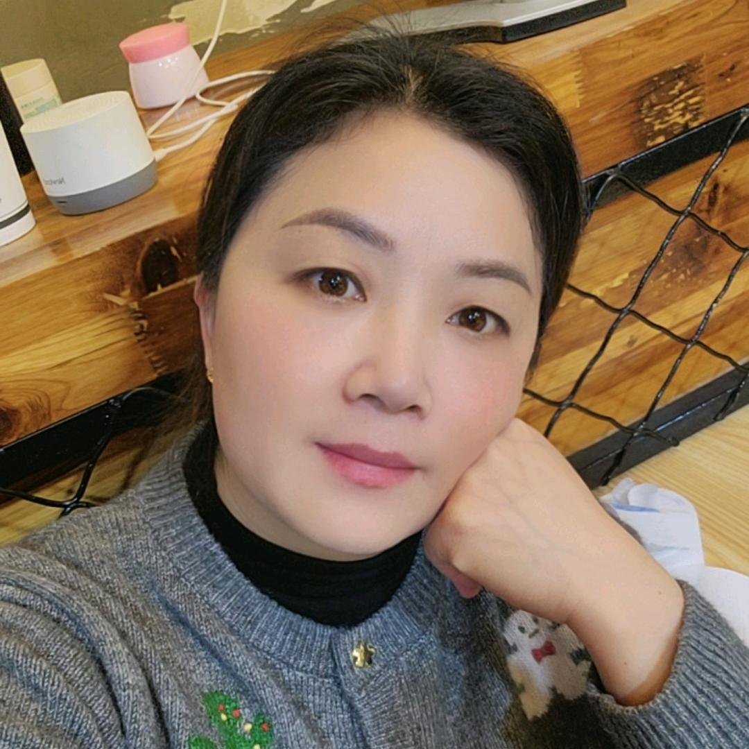 田