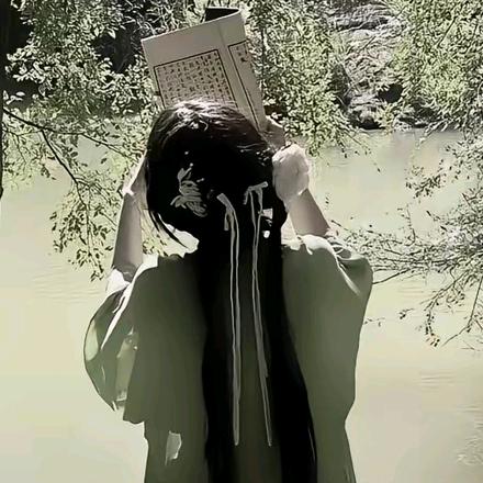云笈(冲500)