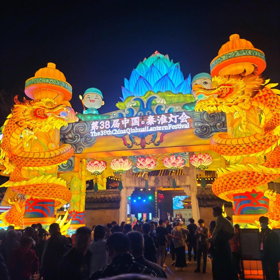 520小罗