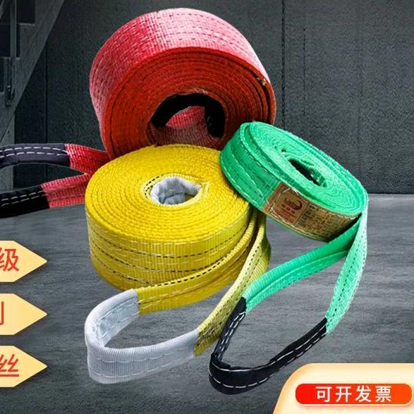 河北立诗顿起重吊索具