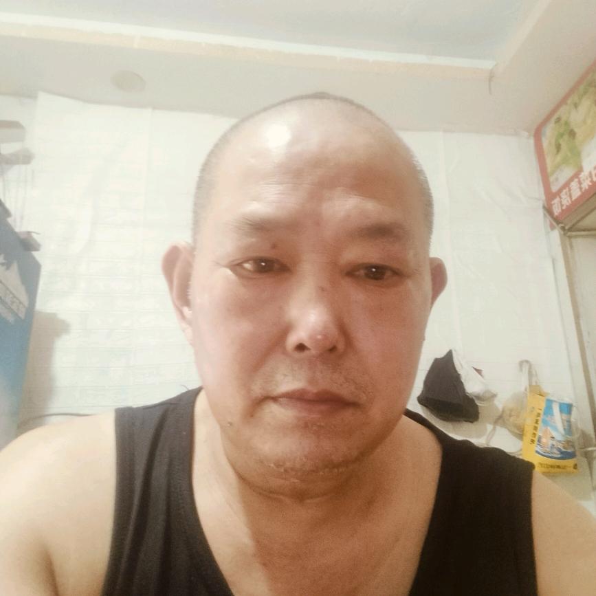 平安是福
