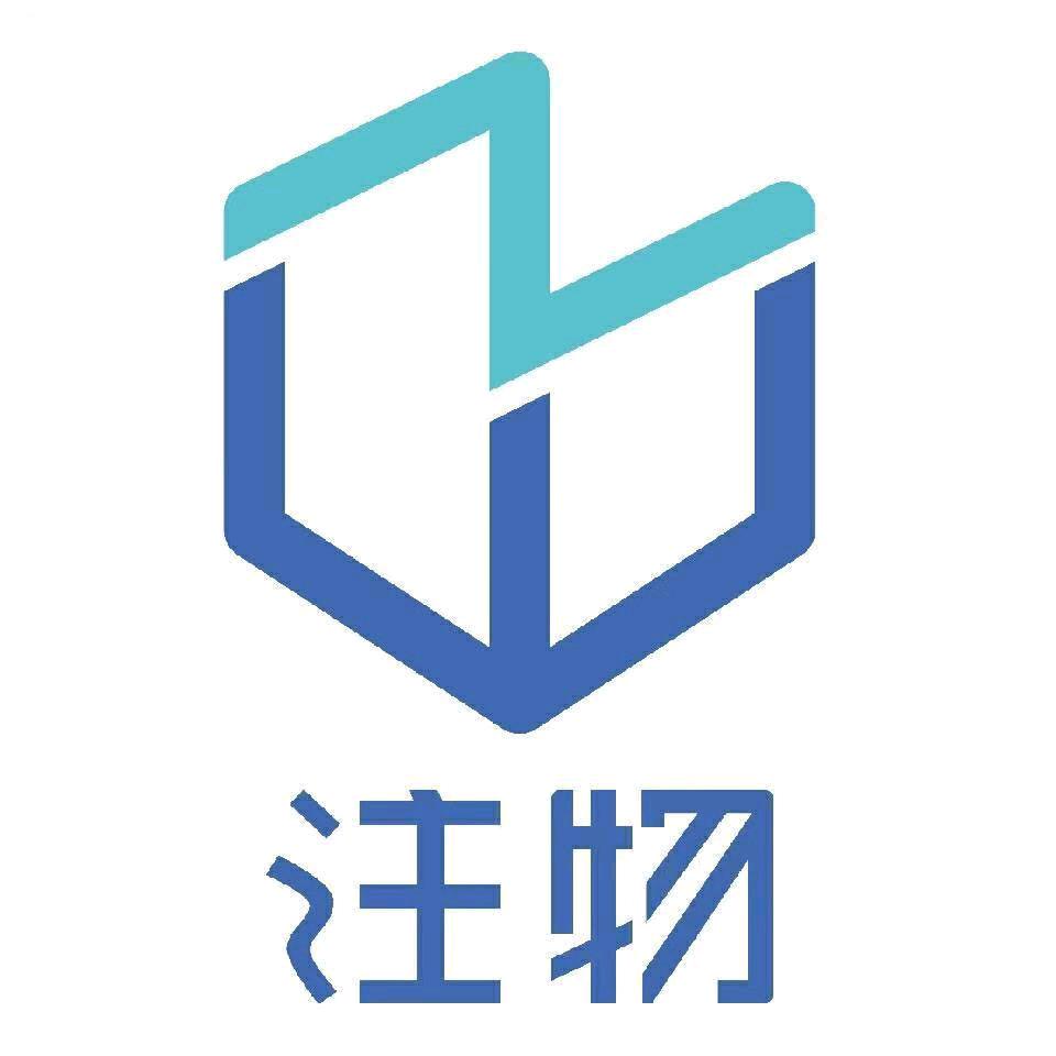华创户外用品