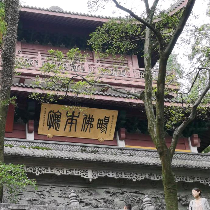 让心归零微笑前行
