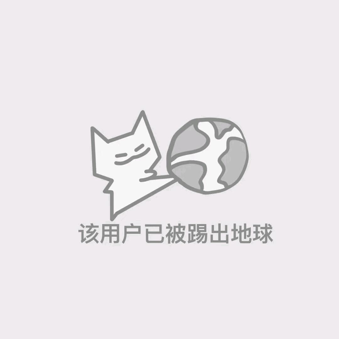 耶耶