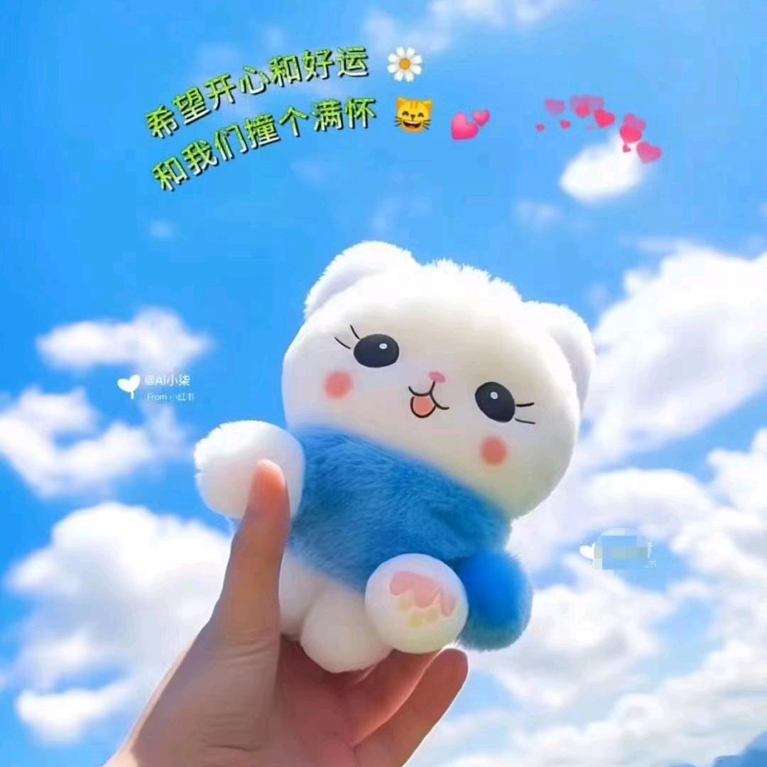 初心❣️